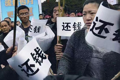 欠款被执行人被法院拘留的处理措施